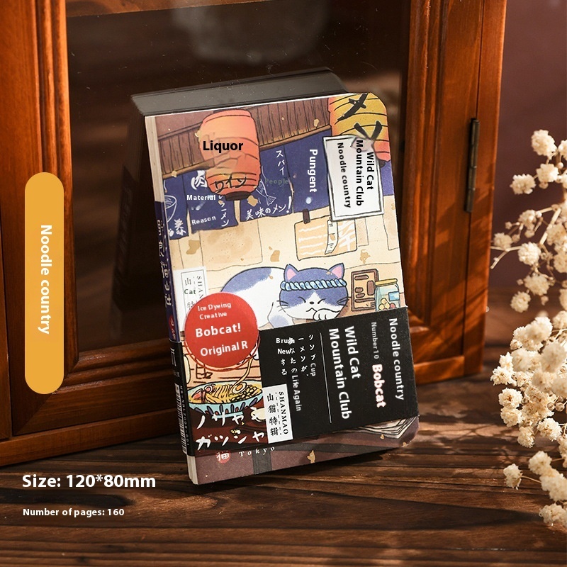 Moore Journal Book Yiliang Cat Mountain Club Cute Cat Diary Book Hand-painted Illustration Pocket Notebook Student - Image 8